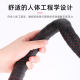 NPY mummy mixed day twill bicycle silicone handle with curved handle road car non-slip wear-resistant shock-absorbing handle strap