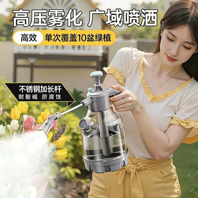 home gardening, car washing, Car cleaning tools