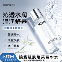 ����W����Ժ�aƷ���Aˮˬ�wˮ �aˮ����o����Ժ�����ñ���ˮ