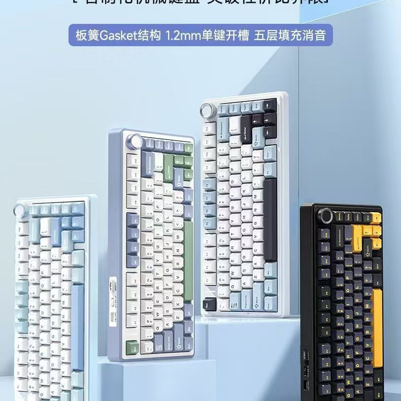 (AULA) Tarantula F75 inalámbrica tres modos personalizados teclado mecánico de la estructura de la junta de los deportes Bluetooth en caliente