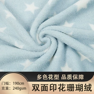 厂家定制双面涤锦印花珊瑚绒睡衣布料 家居服家纺绒布珊瑚绒面料