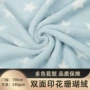 印花双面定制涤锦绒布
