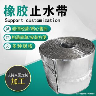 �������z䓰�ā��ֹˮ��654��Z9-30ֹˮ�� ��������ֹˮ��