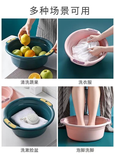 Household washbasin thickened adult plastic laundry basin double ears non-slip adult laundry basin foot basin wholesale