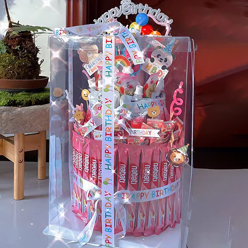 Xiaohongshu Style Birthday Snack Cake DIY Kit with Candy Chains, Children's Cake Foam Sticks, Decorations