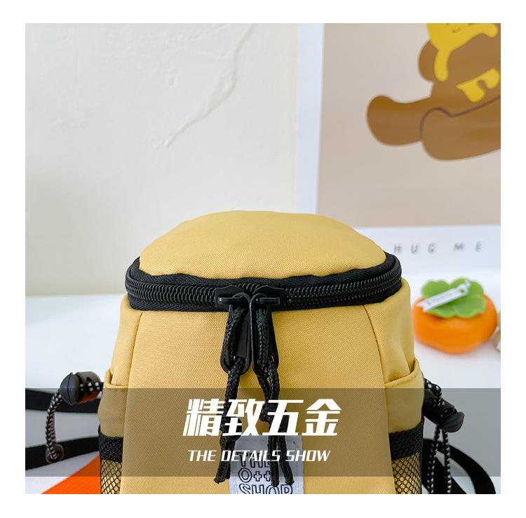 详情