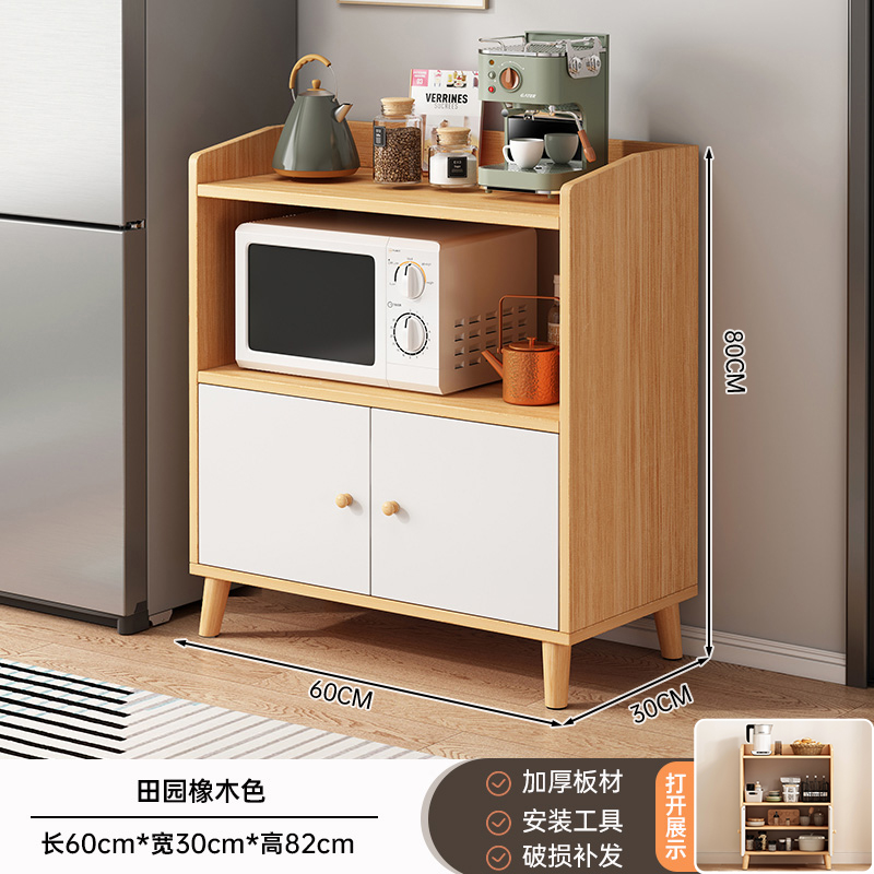 Gabinete de comedor casero contra la pared armario armario sala de estar estante de almacenamiento armario pequeño armario armario bajo armario armario de té armario