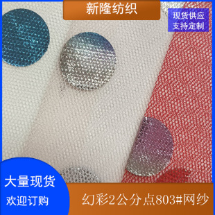 2ֈAcWcòʾWȹȹȹȹW鼆