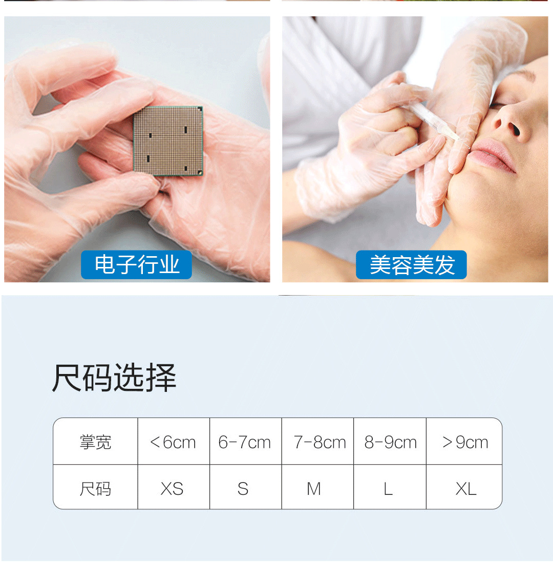 详情二_05