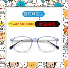 �����t�����R����ͬ�ͯ���ؽ�ҕ���R�������ͯ���R��֧�����R