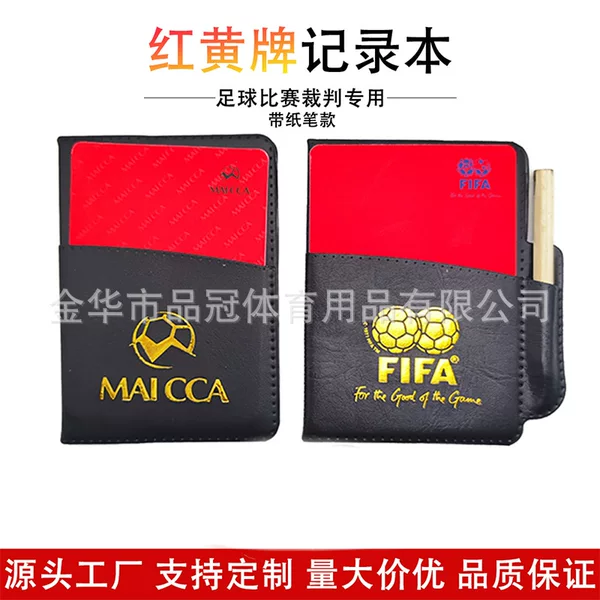 Football Training Red and Yellow Card Record Book Red Card Yellow Card Referee Tool with Leather Case Pencil Referee Special Red and Yellow Card