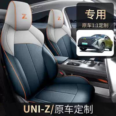 Special Car Seat Cover Collar Modelə uyğun (Original) oturacaq örtükləri