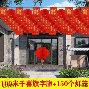 �Y���b��������r��Ժ���b�����Ӳʎ���ƷͥԺϲ�c�����⾰���\