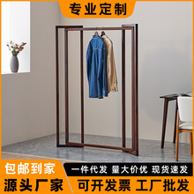 南美黑胡桃木挂衣架落地卧室客厅家用现代轻奢高级全实木衣帽架