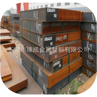 �и���������ASTM A36/A36M �Y��䓰� A36�Y��䓰� A36̼䓰�