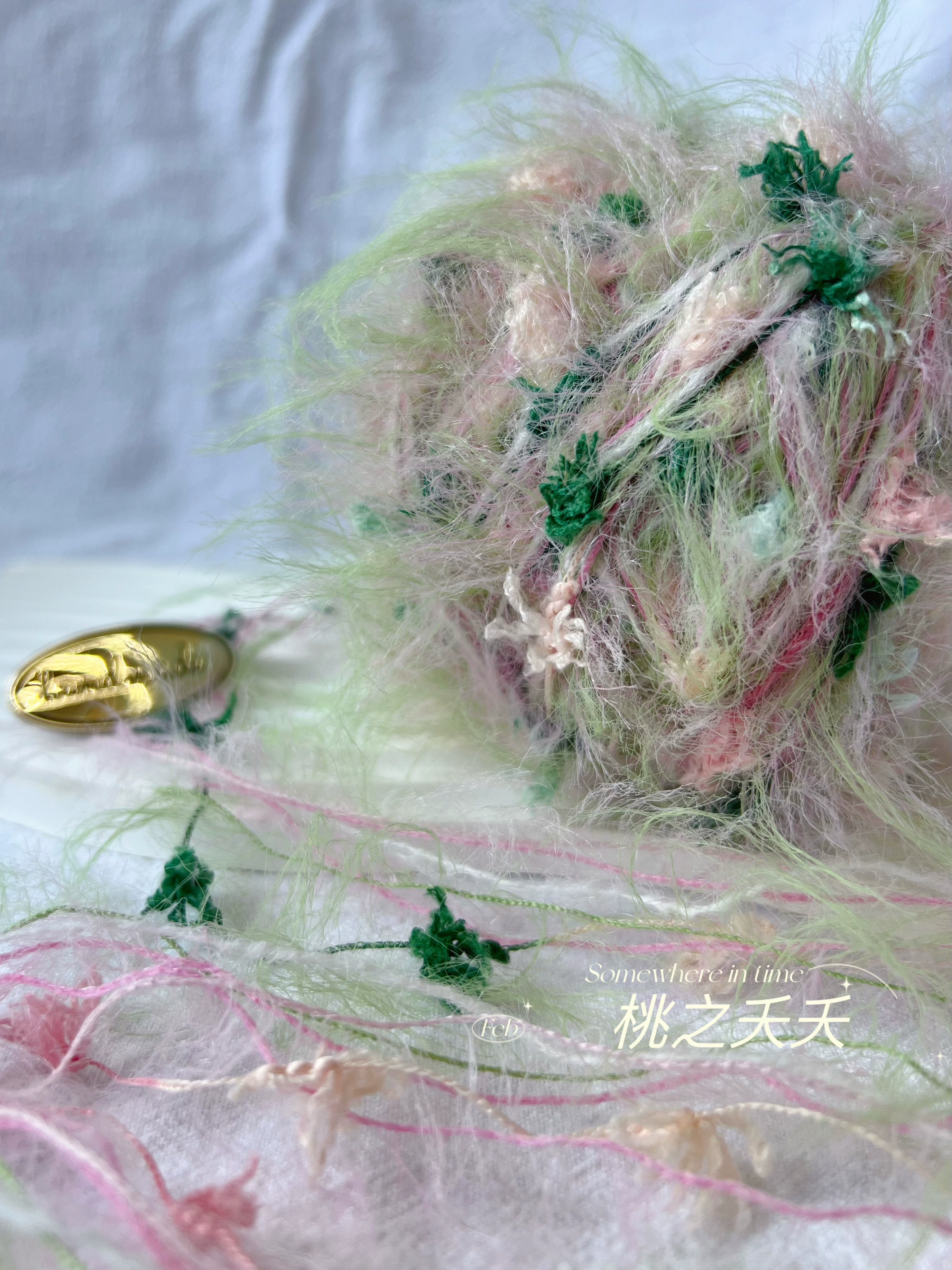 Тao Zhi Yao Yao Zhuo Zhuo Qi Hua 2025 Hand Mixed Thread Features Thread Stick Needle Crochet Knitting Wool Long Imitation Mink