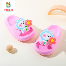 ��Դ�^���S���ļ���ͯ��Ь���l��ͨ����p��Ӽқ�����ͯŮͯ��Ь