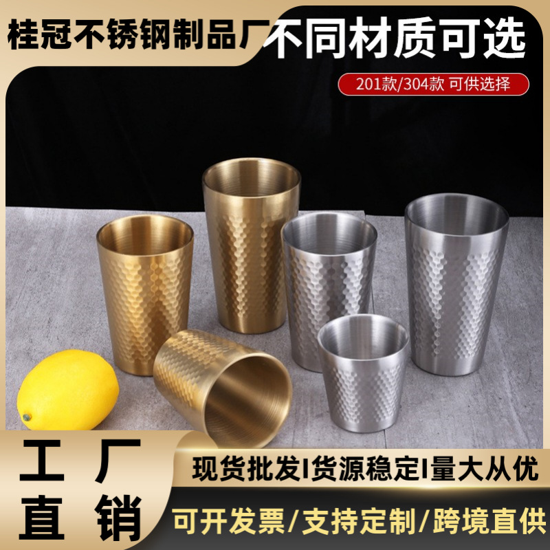 coffee Korean wineglass stainless steel for camping