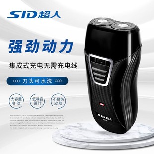����SS226 늄���횵� �p���^�κ��� ���Ӄɵ��^С�ɳ��ʽ