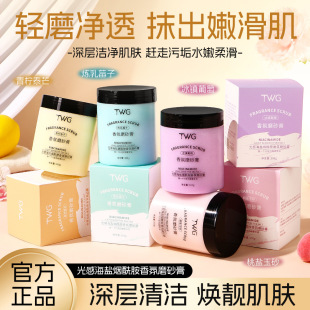 TWG��к��}���������ĥɰ���坍�aˮ����ȥ���|���wĥɰ��