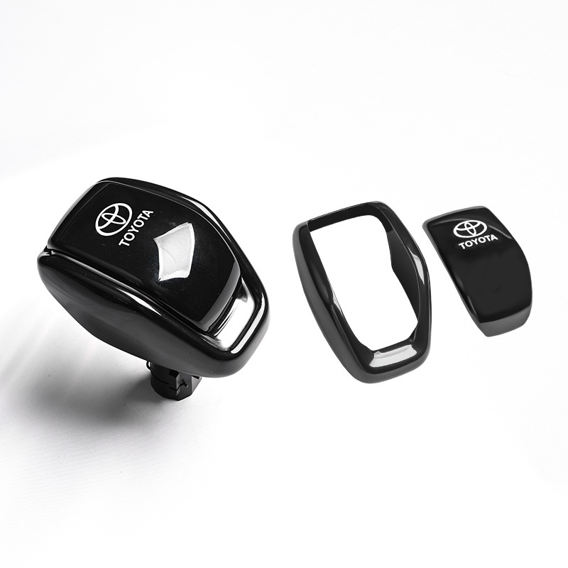 Suitable for Highlander Lingfangweisa Weilanda RAV4 Rongfanglu gear set gear head set interior