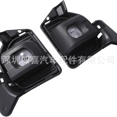 Suitable for Toyota Hiace Hiace Fog lamp