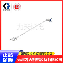 GRACOTC  LU ԭbMڴڏ߶ˇT