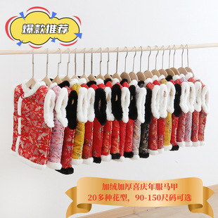 ��ʽ�����ͯ�R����Ůͯ�ӽq�Ӻ���ϲ�c�����b���b�R�A�S�����l