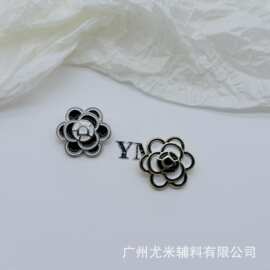 D字母滴油小香风立体花朵手缝扣毛衣衬衫针织衫大衣皮草装饰纽扣