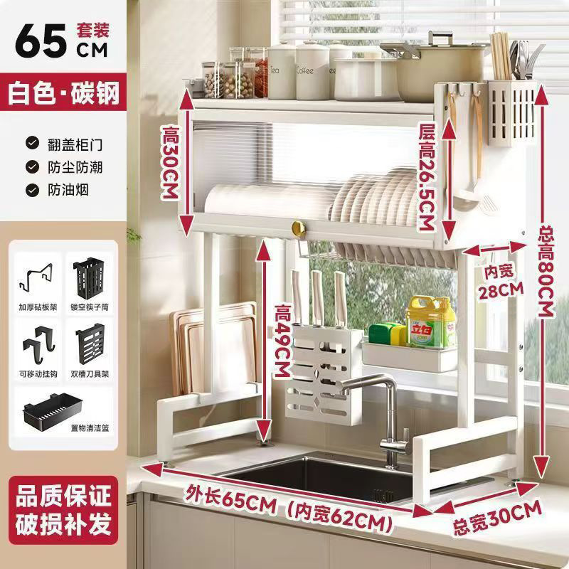 lavabo de cocina estante lavavajillas lavavajillas armario cubierta doméstica con bandeja de recepción de agua palillos bandeja de drenaje almacenamiento de platos