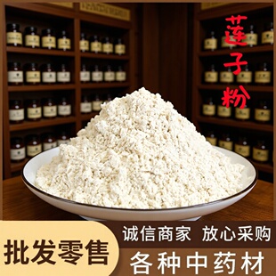 ɏ�ӷ���ș�ķ����lɏ���ķۺ��~���͌������Ӱ׷۰��Ʒ۰��׷�