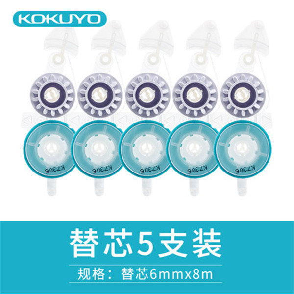 Kokuyo Dot pegamento claro cielo reemplazable Core 8M Arco Iris adhesivo de doble cara fuerte adhesivo de doble cara para los estudiantes