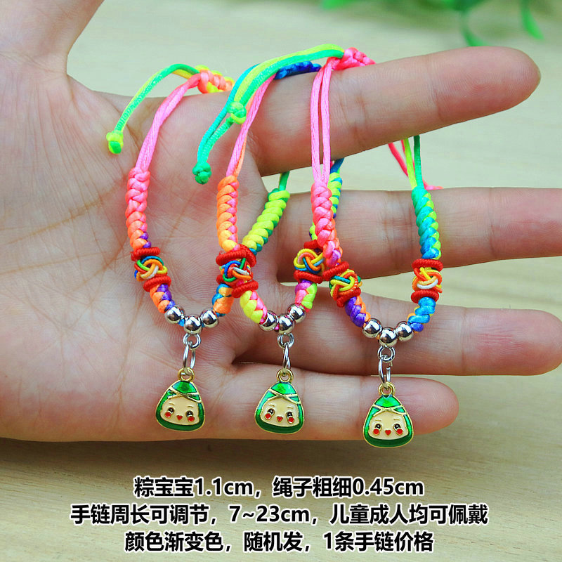 IMG_2165_副本_副本