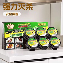 ����ݰ��]���÷����ș����ճ�Nȫ�C���Ƕ�һ�C���T������Ч����