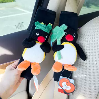 Sürətlər qutusu və əl tormozu başlıqları – Strangulation - black-velvet-shoulder-pad-set-pingu-clover-cactus-set-of-two
