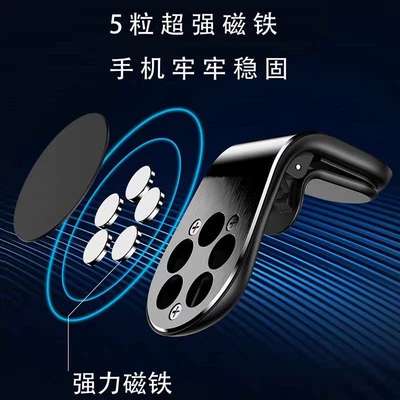 Clip-On Logo Gift Wholesale — Car phone holder