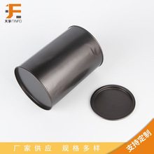 �A��ʳƷͨ�Ã���޲��~���ȹ޼�ɫ�R���F�ܷ�A��