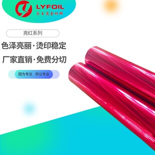 �������t�C��  늻��X ���aһ��ͨ���� �m��춸�����Cӡ