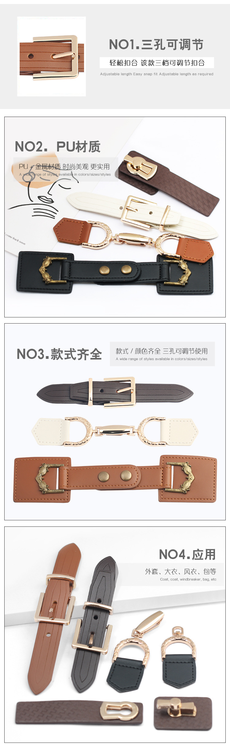 详情页2.jpg