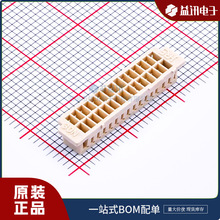 DF13-30DS-1.25C(10)  ԭ�b Ʒ��HRS/�V�|  ���bSMD ���������z��