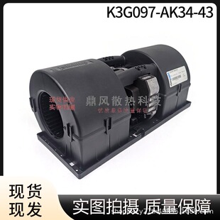 K3G097-AK34-43���{���l�L�C�oˢ ���������܇�Cе�O��