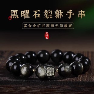 ���������ʯ������ʿ�P��Ѽ��ִ���Ȼ����ʯ�D�\��Ů���������