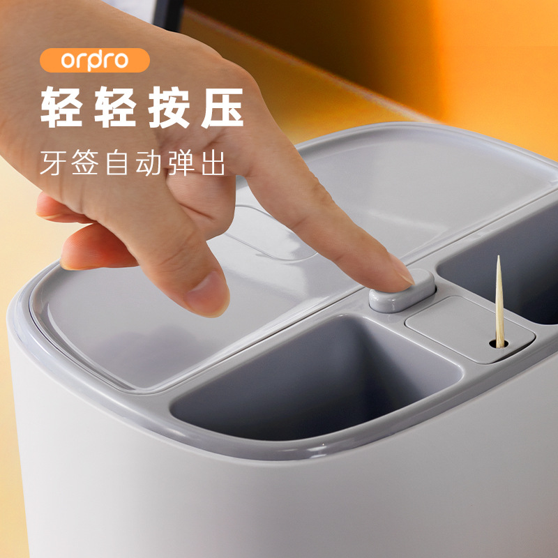 Caja de toallas de papel caja de extracción de papel dormitorio sala de estar mesa de té multifunción control remoto palillos de dientes almacenamiento decorativo creativo de escritorio doméstico