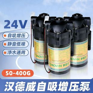 �h����������������RO��ˮ50/75/100G/400G��ˮ��늙C��ˮ�����
