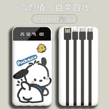 Ԏ늌20000lͨƄԴ֙Cͨö 