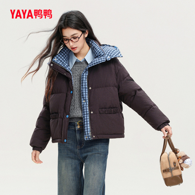 [Designer Series] Duck down Jacket 2025 Winter New Fashion Casual Reversible Jacket m
