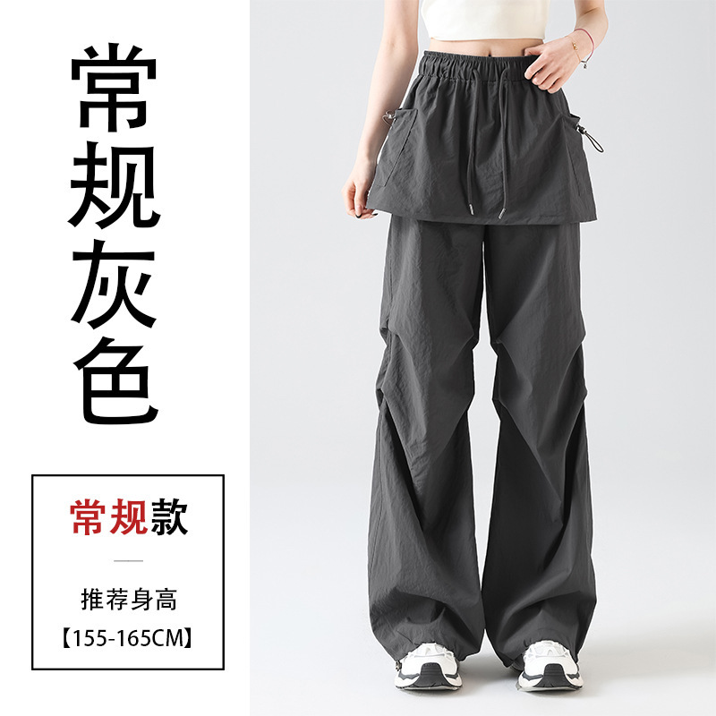 2025年夏新作速乾オーバーオール、おしゃれなスカートパンツ、ワイドレッグレギンス、ツーウェアオーバーオール|undefined