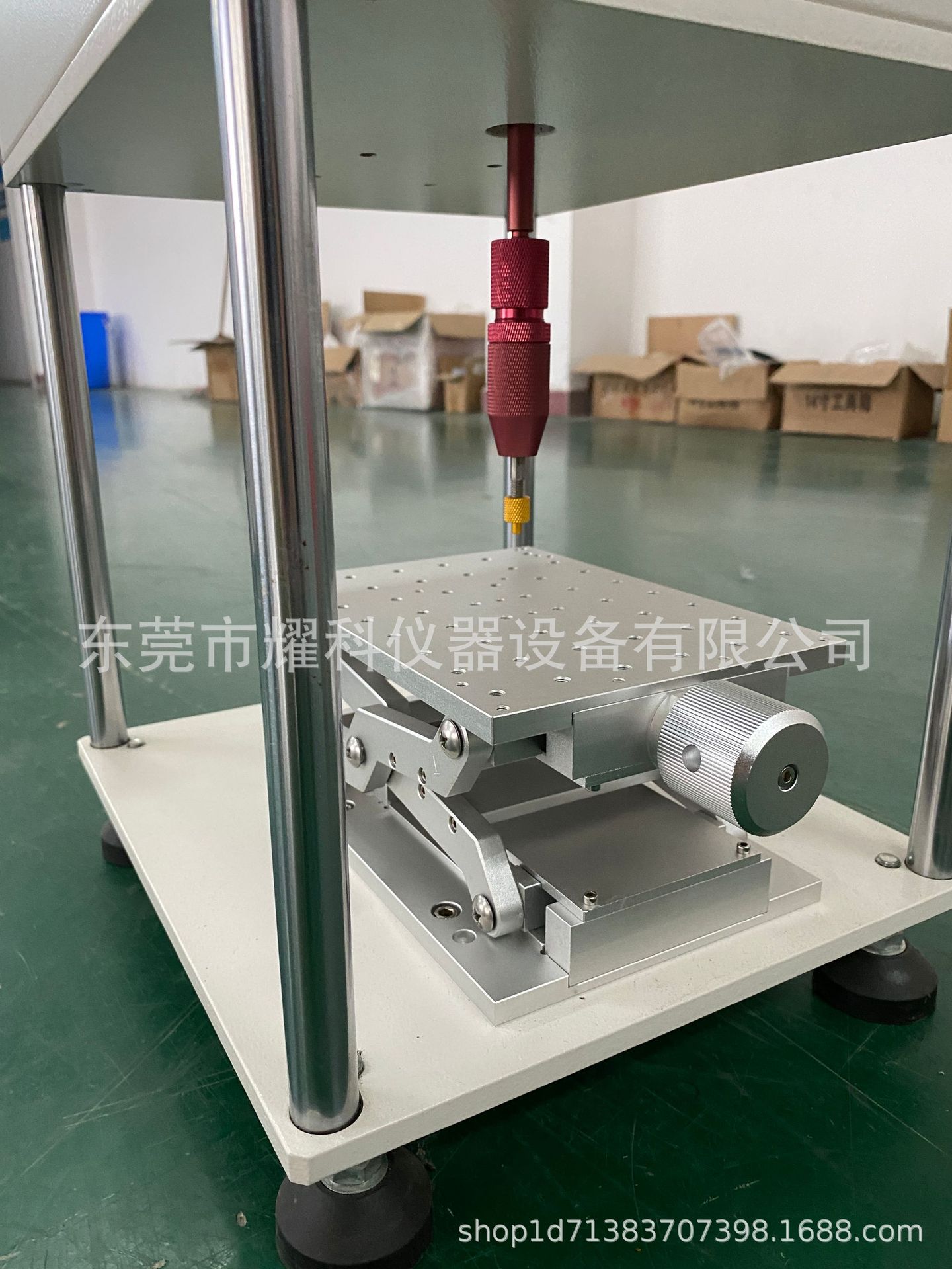 微信图片_202109081514512