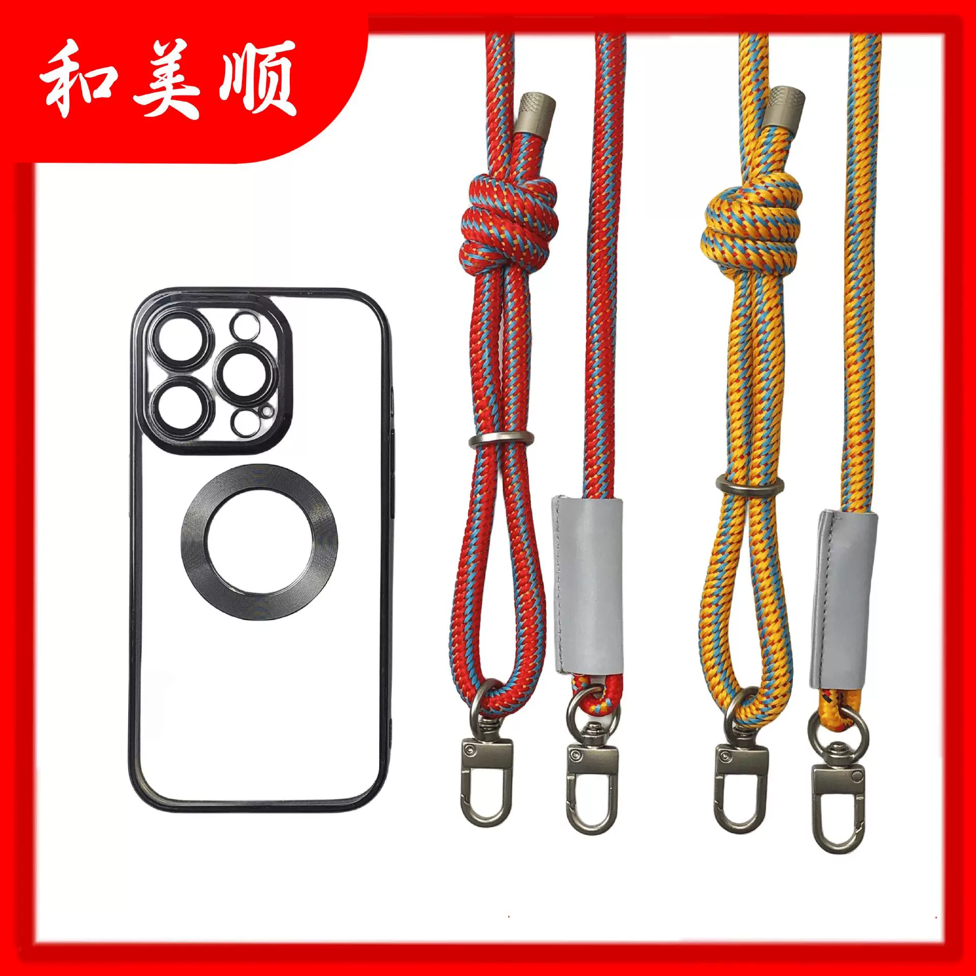 Новый ремешок для мобильного телефона веревка через плечо толстая веревка круглая веревка полиэстер наружная веревка подходит для всех видов прокладок для мобильных телефонов