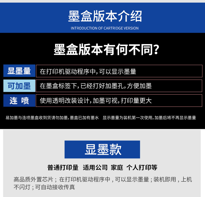 e8f99426-6e98-41c0-9b89-2accb77d0a43.jpe